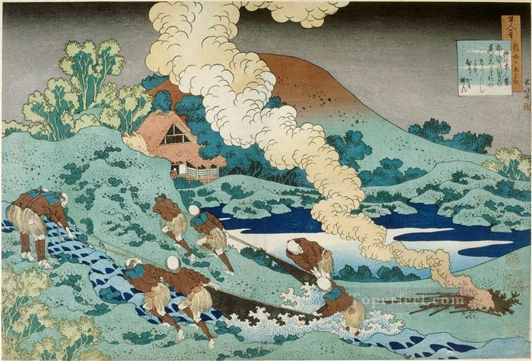no kakinomoto hitomaro Katsushika Hokusai Ukiyoe Oil Paintings